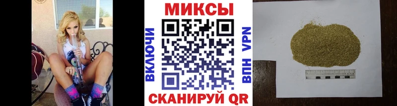 hydra tor  Мглин  БУТИРАТ бутандиол 