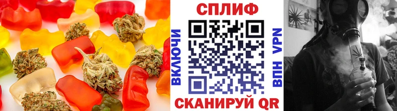 Cannafood марихуана  ОМГ ОМГ ТОР  Мглин 