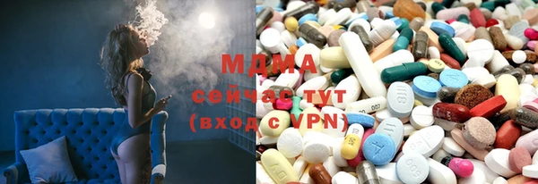 2c-b Белоозёрский