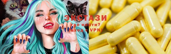 2c-b Белоозёрский