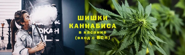 меф Беломорск