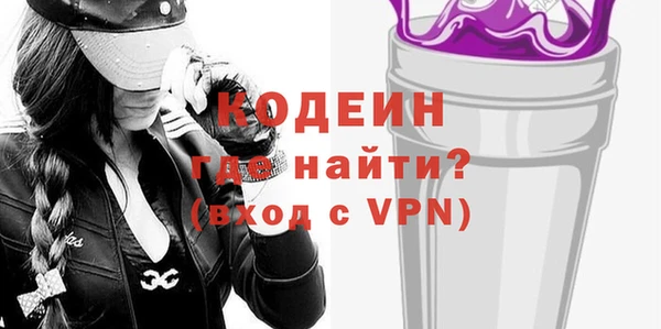 2c-b Белоозёрский