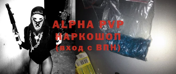 2c-b Белоозёрский
