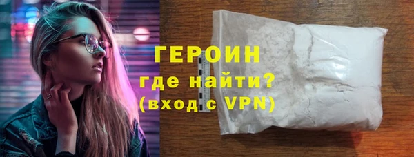 винт Ростов