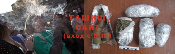 меф Беломорск