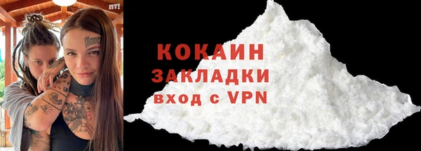 2c-b Белоозёрский