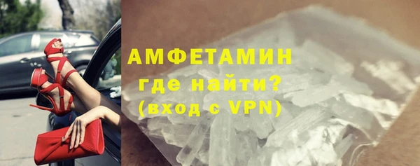 2c-b Белоозёрский