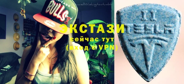 2c-b Белоозёрский