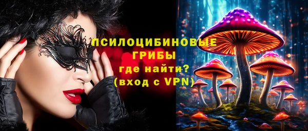 герыч Приозерск