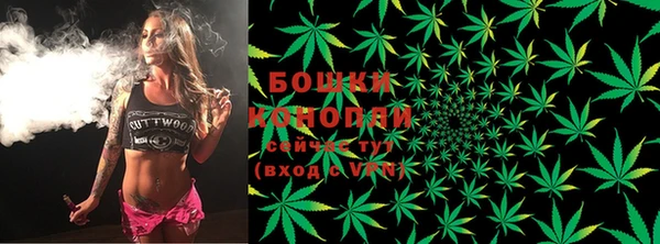 меф Беломорск