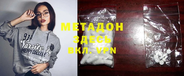 прущая мука Белокуриха