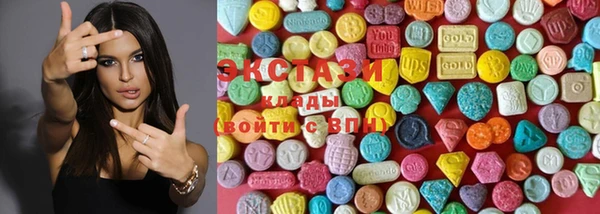 дистиллят марихуана Рославль