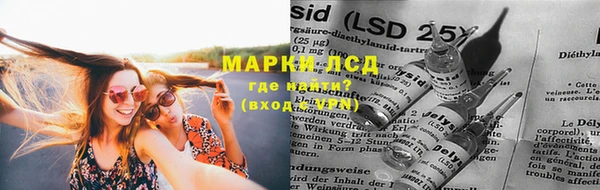 меф Беломорск