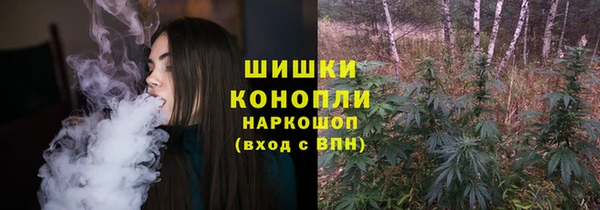 скорость mdpv Пролетарск