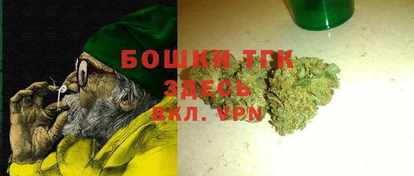 винт Ростов