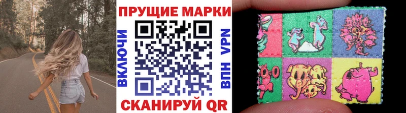 OMG вход  Мглин  Марки 25I-NBOMe 1500мкг 
